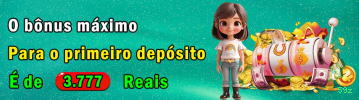 Configurações úteis dentro do app 59z